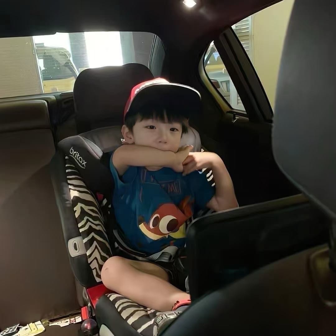 QQ